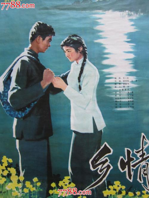 办理东北大学文凭